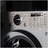 센스중고가전 PC 갤러리 5